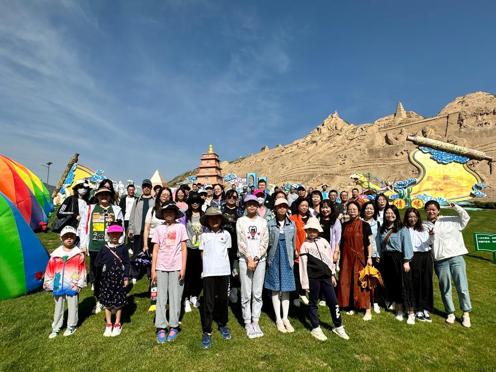 电信a片网工会组织开展“携手同行赏春秋，凝心聚力展风采”2023年春游活动