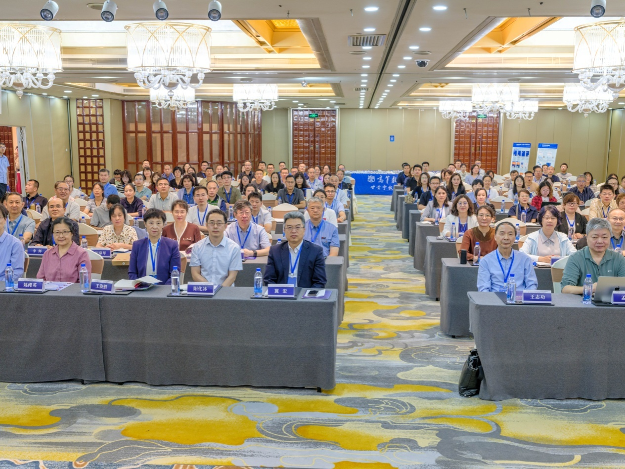 我校承办2025年度教育部高等学校电工电子基础课程教学指导分委员会教学改革创新研讨会暨中国高校电工电子在线开放课程联盟西部行会议